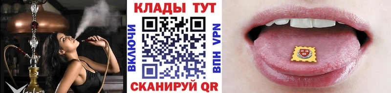 Где купить Агрыз Альфа ПВП  Мефедрон  Героин  Канабис 