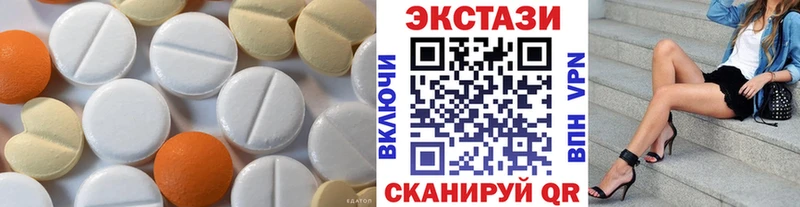 даркнет состав сколько стоит OMG ONION Агрыз Экстази TESLA