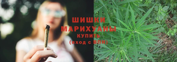 твердый Абдулино