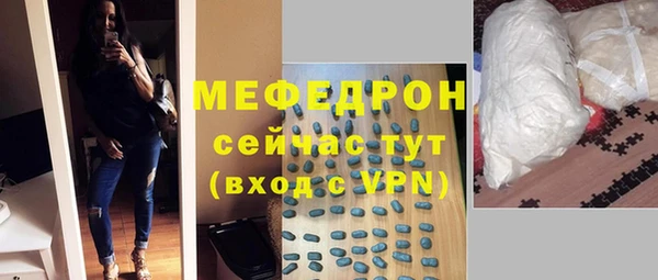 твердый Абдулино