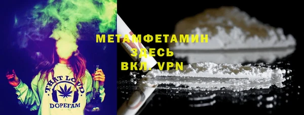 твердый Абдулино