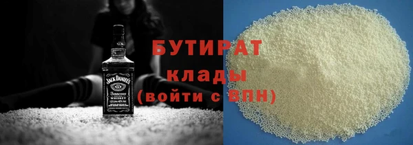 меф Абинск