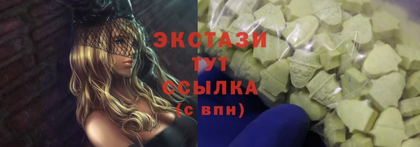 твердый Абдулино