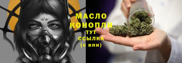 твердый Абдулино