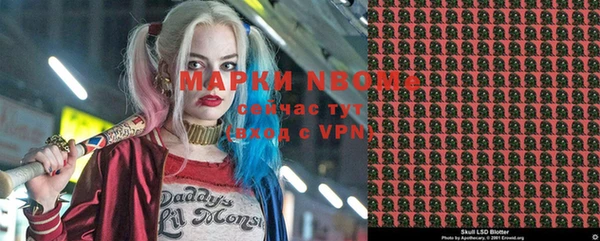 меф VHQ Нягань