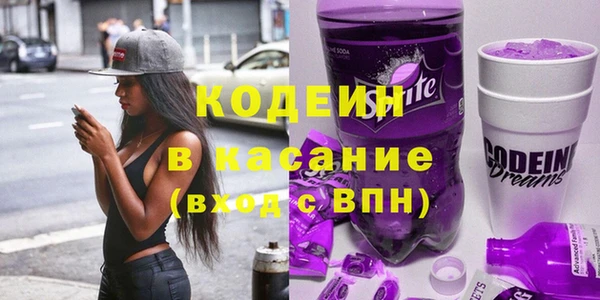 твердый Абдулино